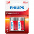 Philips LR14 C Alkaline Batteries 2 pcs